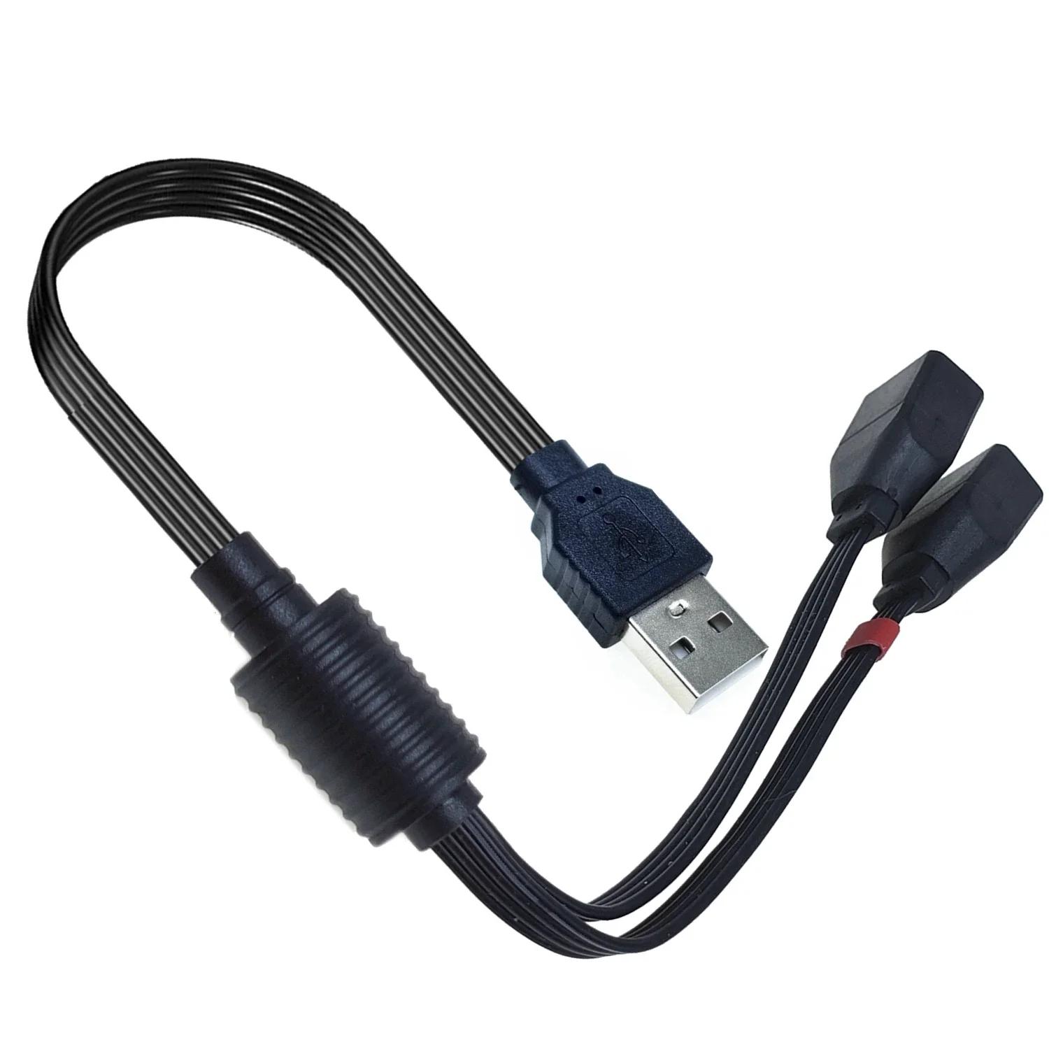 USB 2.0 ͽټ ̺,  ̺ , 1 ÷׿ 2 , USB  ̺,  ÷  20cm,40cm